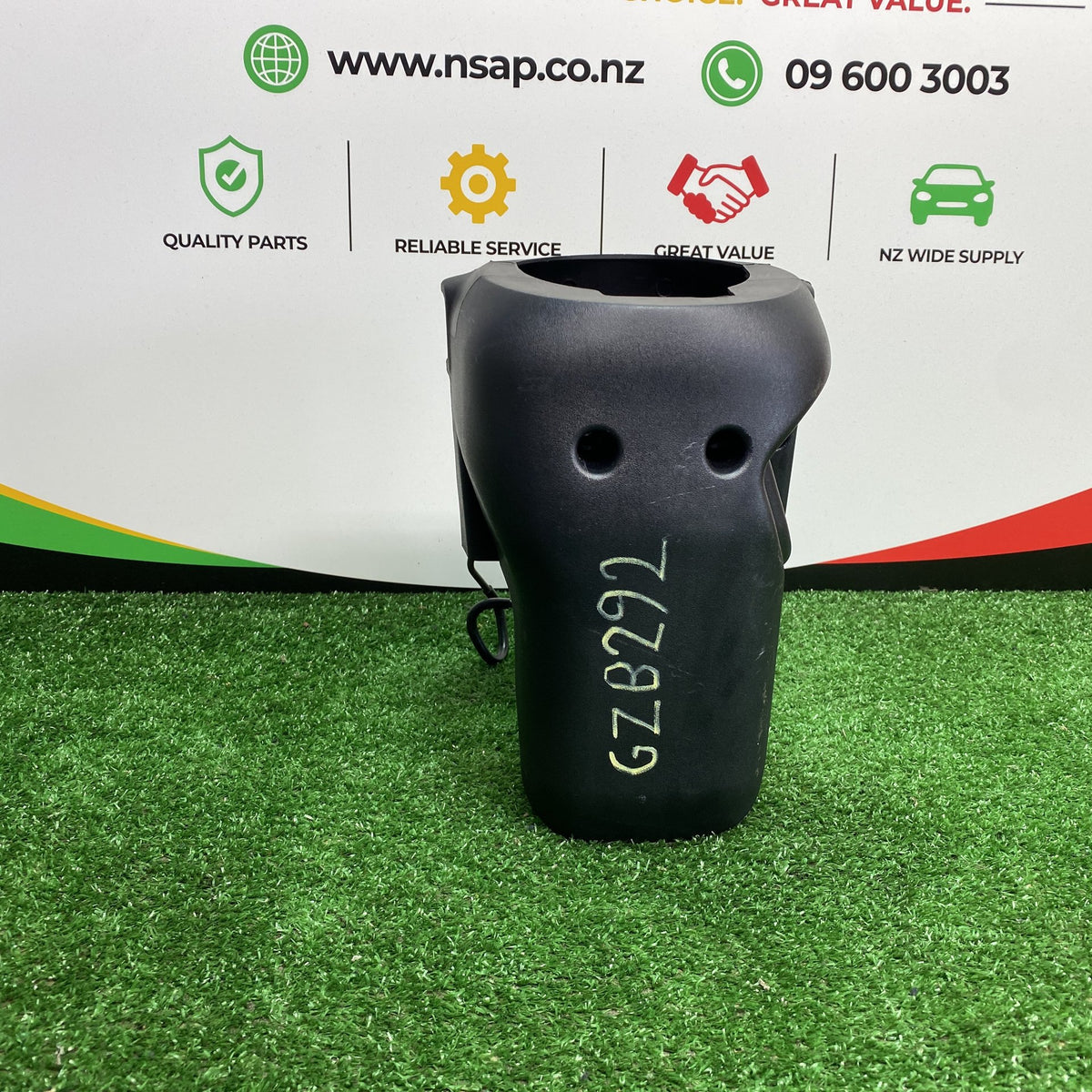 2007 Mitsubishi Colt - Steering Column Shroud PN: See photos