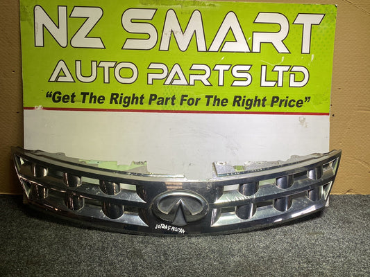 2006 Nissan Murano - Upper Bumper Grille