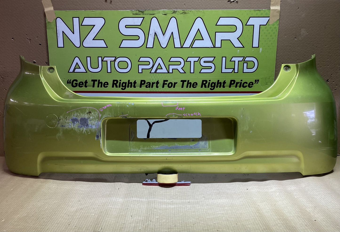 2008 Daihatsu Sirion - Rear Bumper