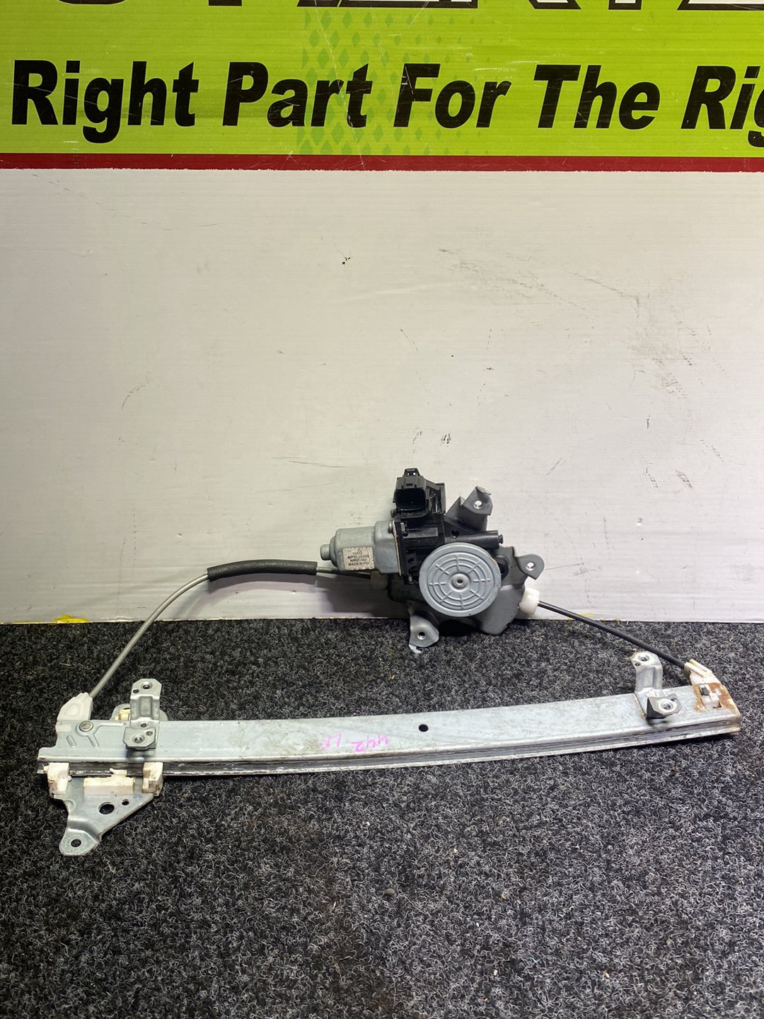 2011 Nissan Juke I F15 F15 - Left Front Window Regulator/Motor