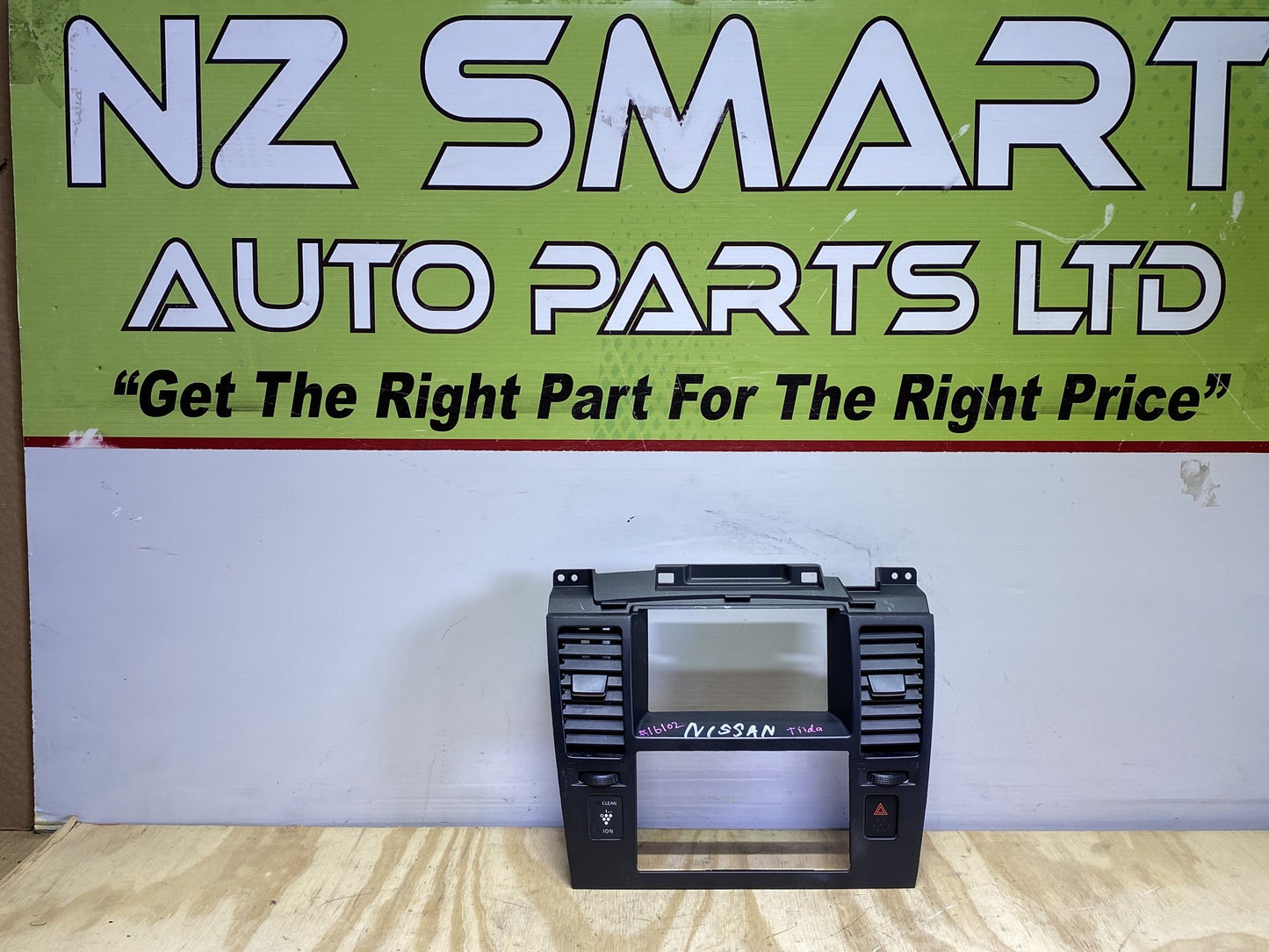 2005 Nissan Tiida JC11 - Dash Panel