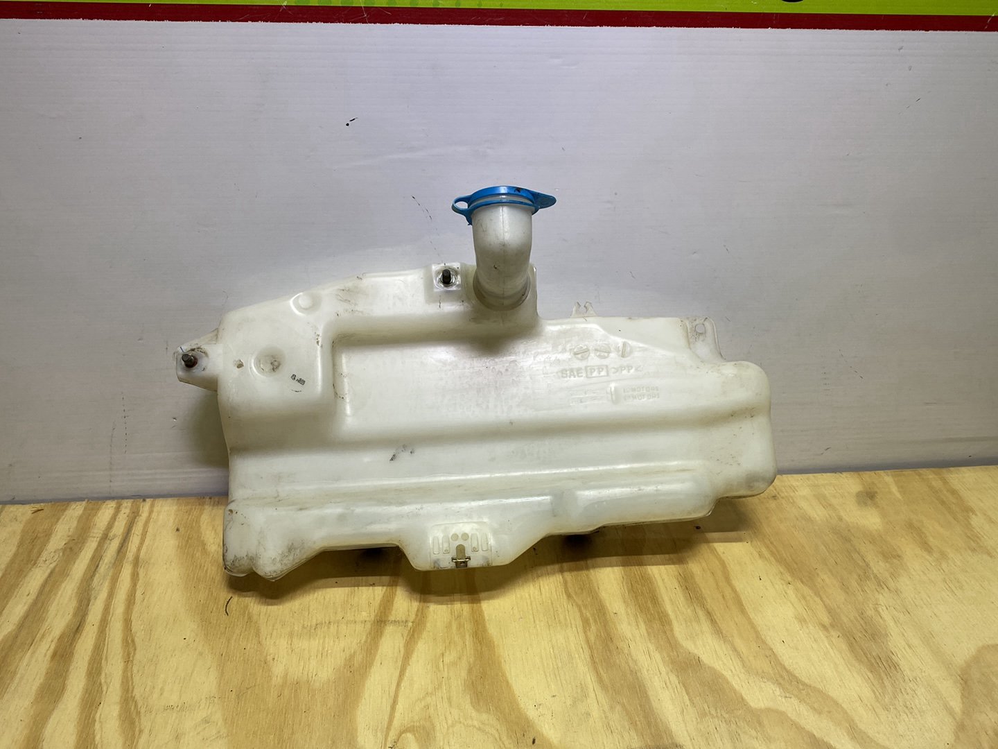 2004 Suzuki Swift HT81S - Washer Bottle