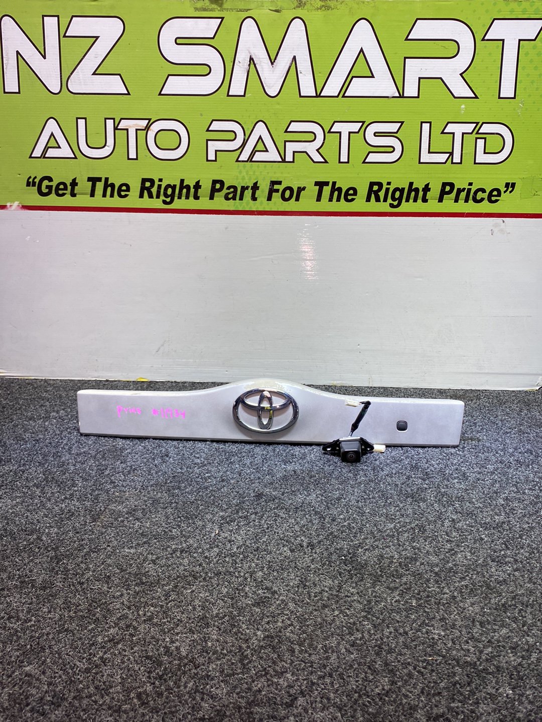 2009 Used Toyota Prius W20 - Rear Garnish PN: 76801-47040