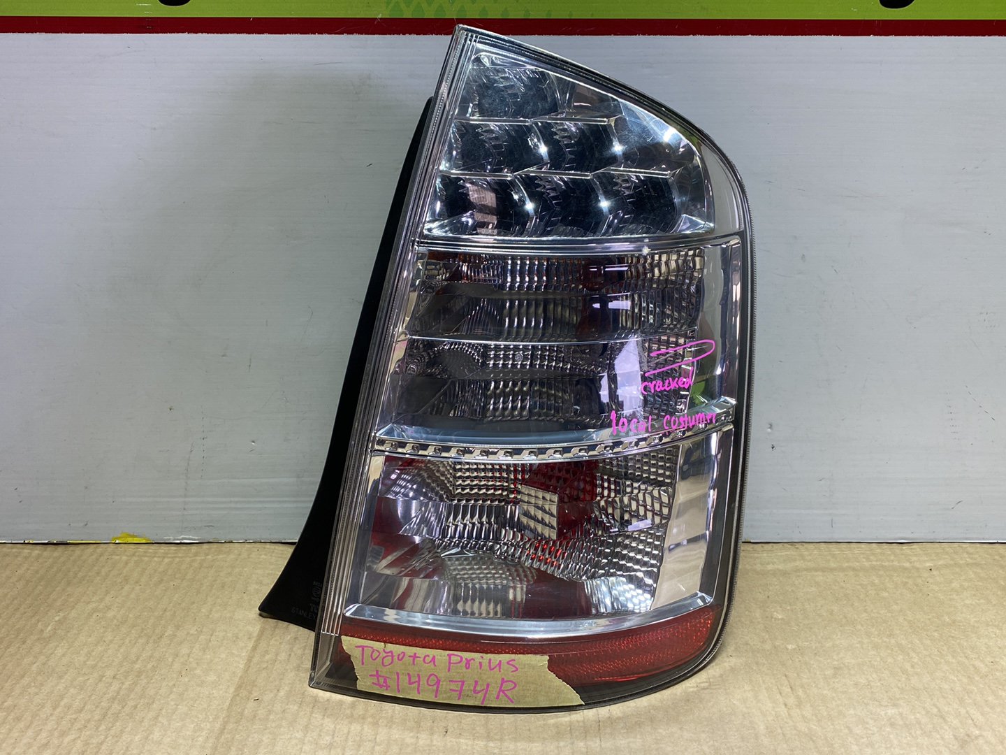 2005 Used Toyota Prius NHW20 - Right Taillight PN: STANLEY 47-13