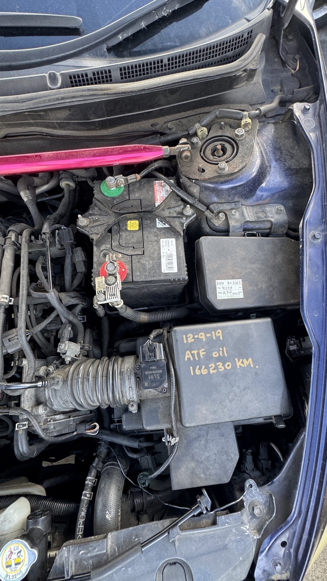 2008 Mazda Atenza GH5FW  Dismantling For Parts