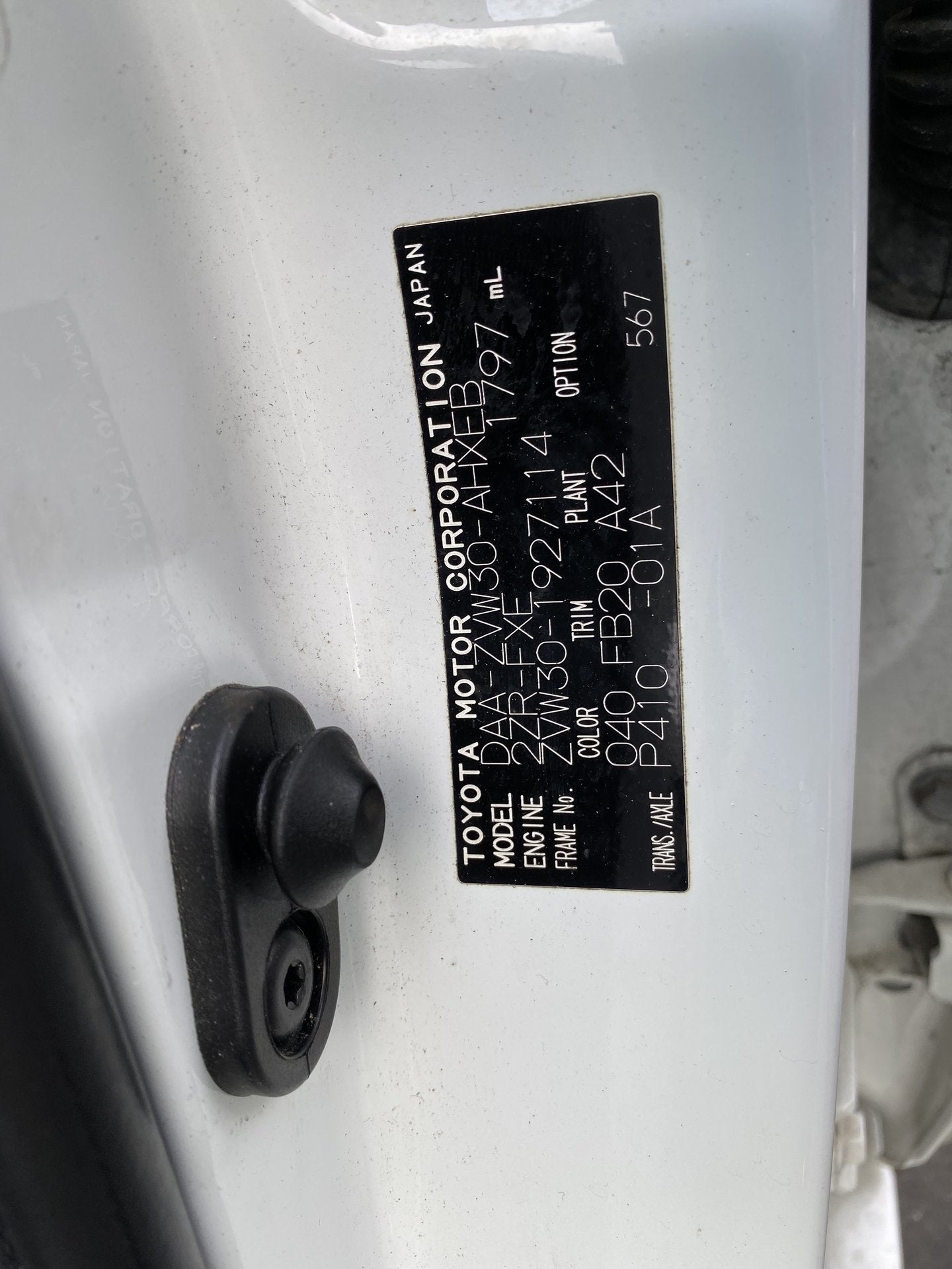 2015 Toyota Prius ZVW30 Dismantling For Parts