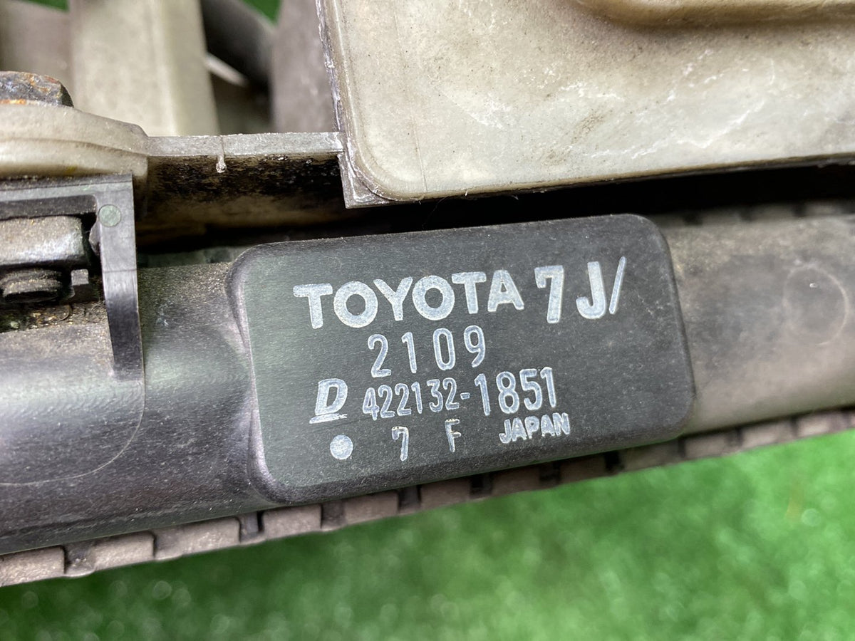 2005 Used Toyota Ist NCP60 - Radiator Fan PN: 1640021090