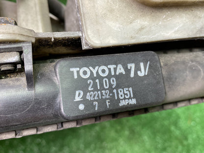 2005 Used Toyota Ist NCP60 - Radiator Fan PN: 1640021090