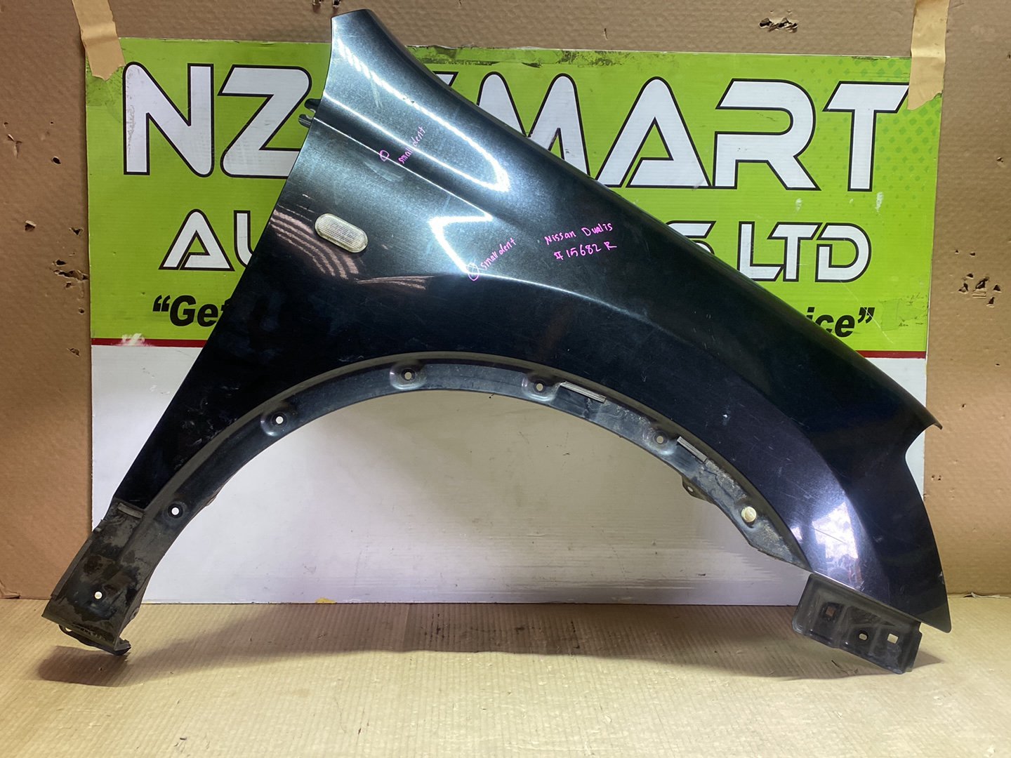 2008 Nissan Dualis - Right Front Guard