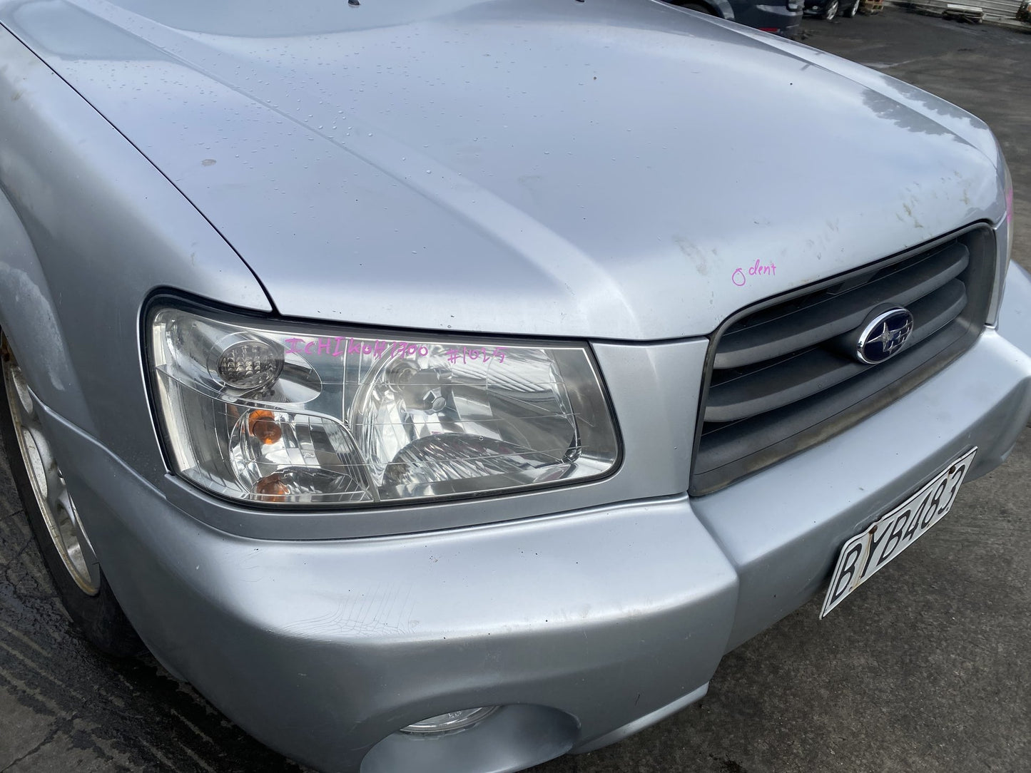 2004 Subaru Forester 2.5 XS Dismantling For Parts