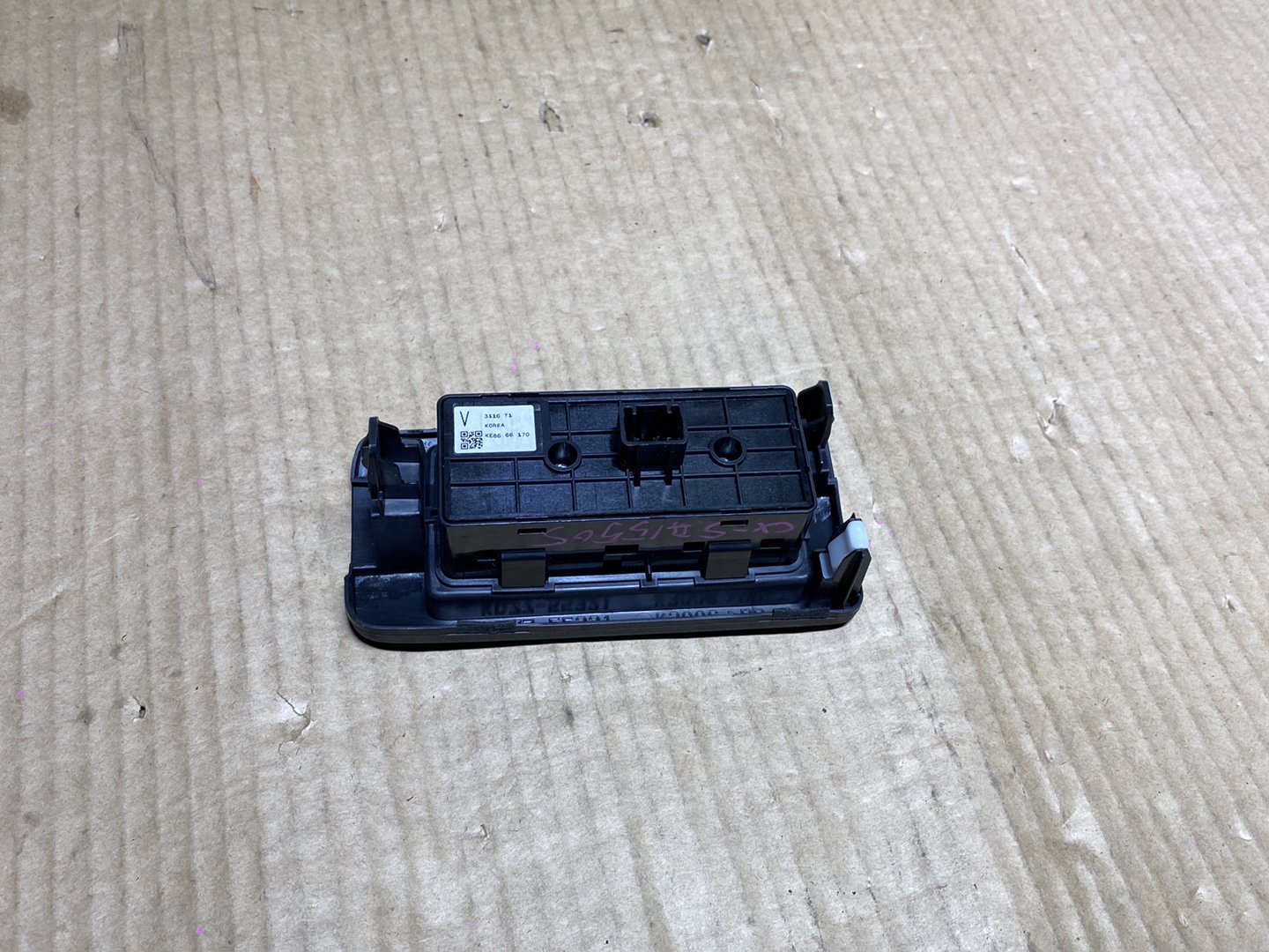 2013 Mazda CX-5 KE2AW - Multi-Function Switch PN: dashboard switch panel