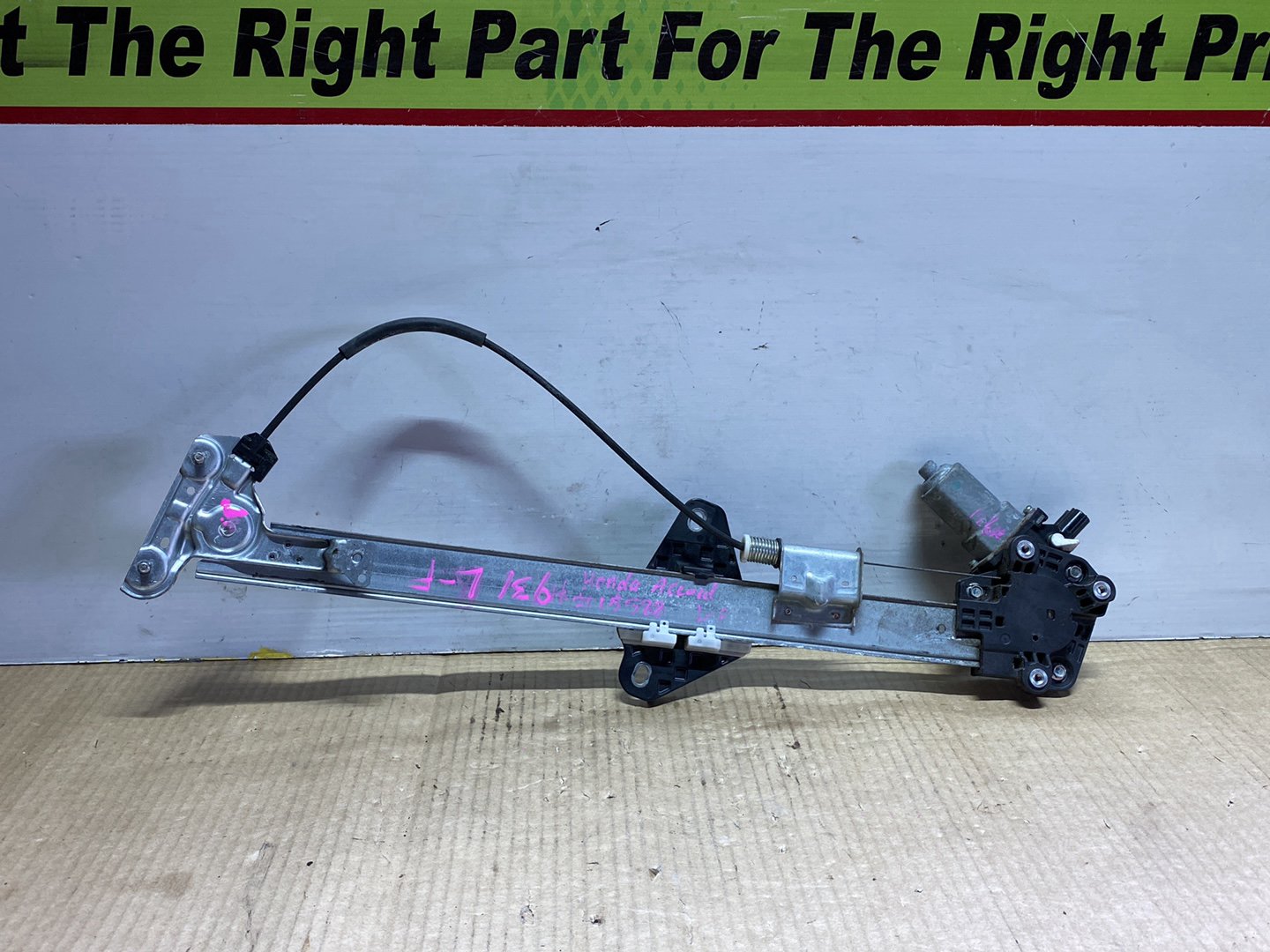 2008 Honda Accord - Left Front Window Regulator/Motor