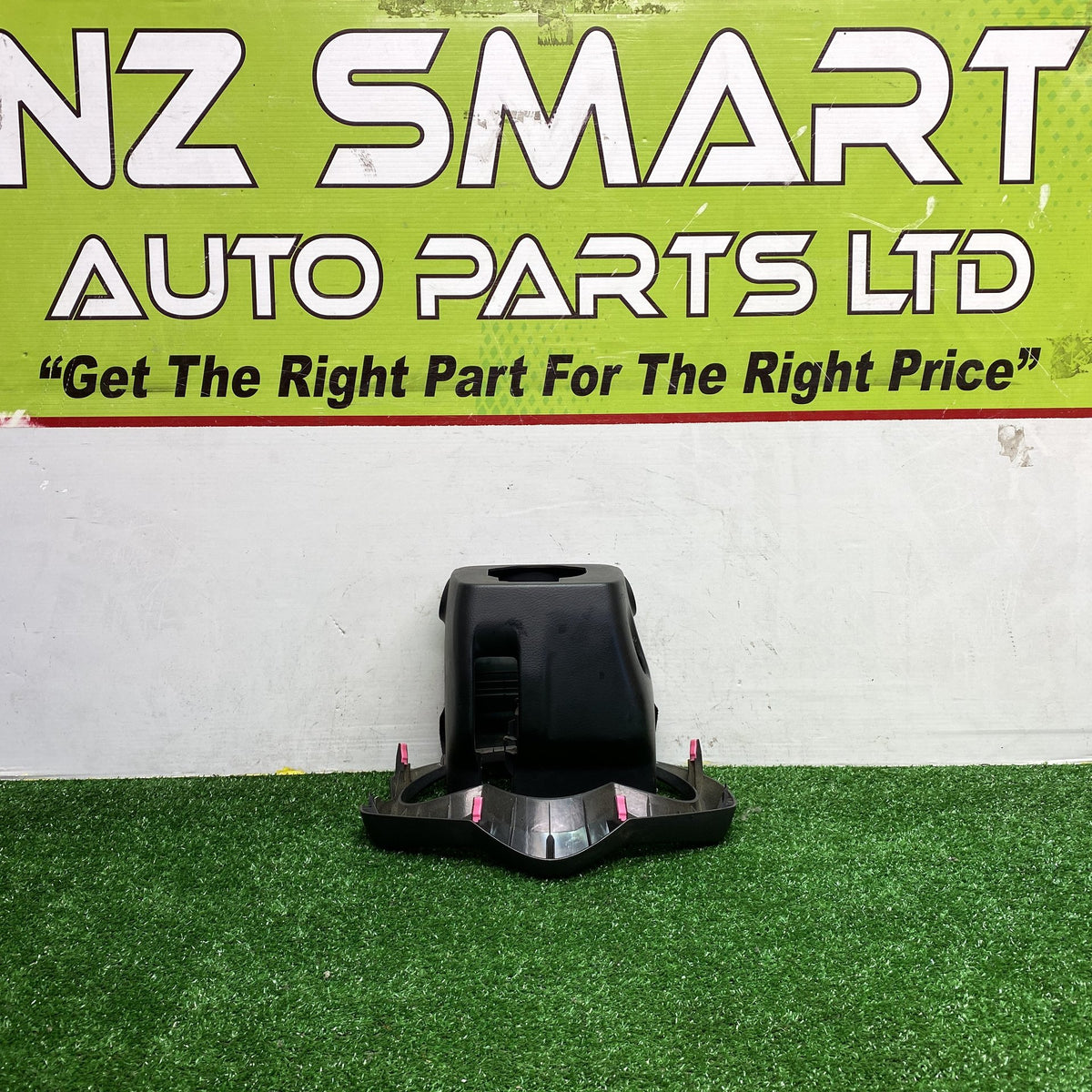2006 Used Toyota RAV4 - Steering Column Shroud PN: 4528642915B0