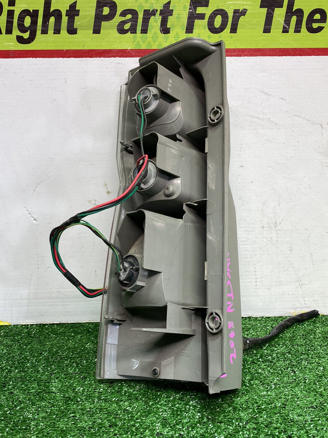 2008 Nissan Caravan - Right Taillight PN: 9994
