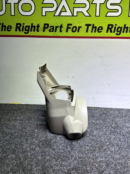 2005 Nissan March - Steering Column Shroud