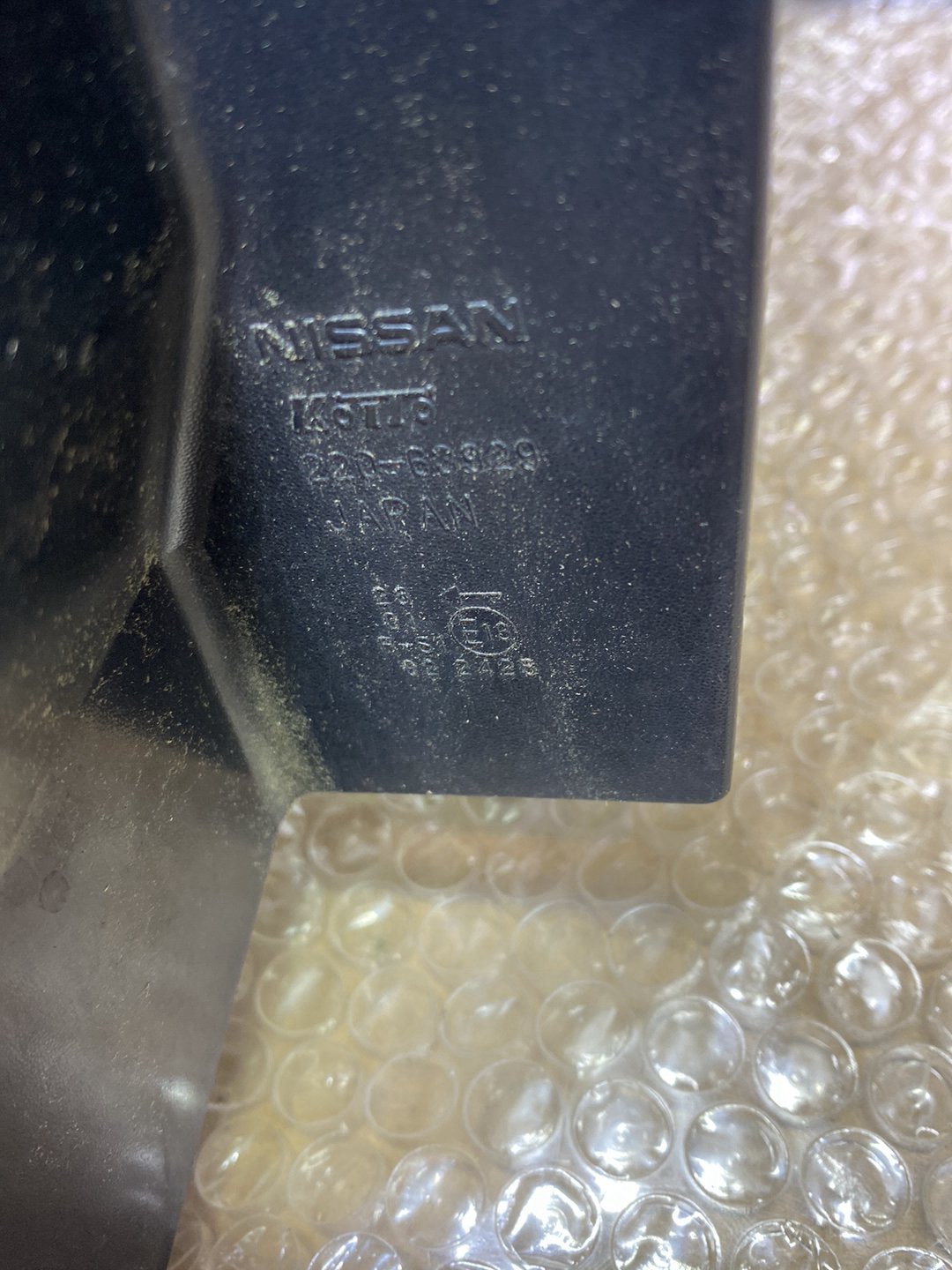 2009 Nissan X-Trail - Left Headlight PN: see photos