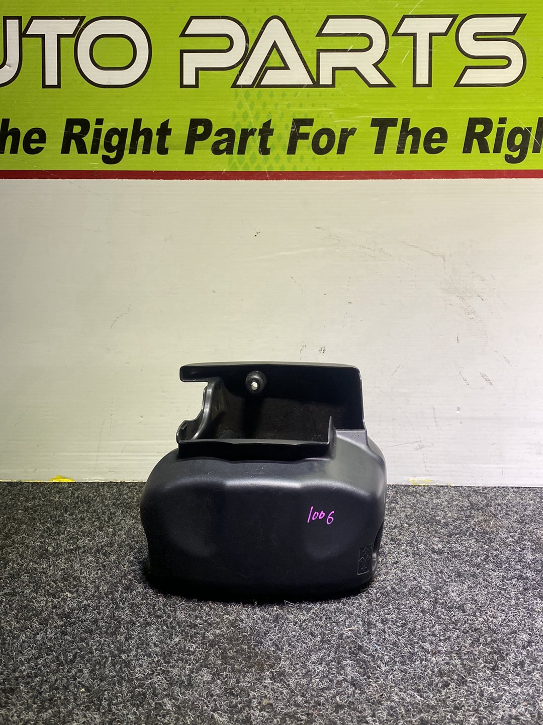 2008 Honda Airwave GJ1 - Steering Column Shroud