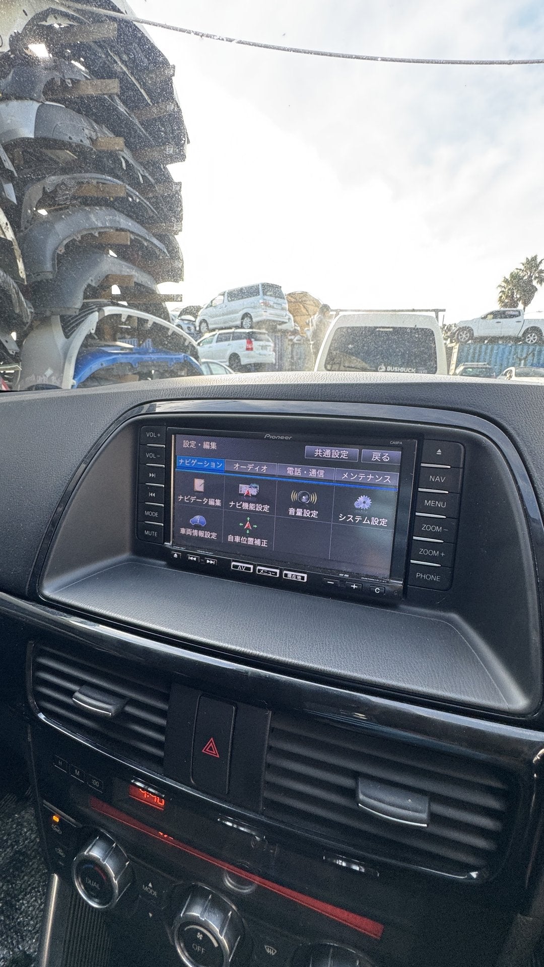 2013 Mazda CX-5 KE2FW Dismantling For Parts