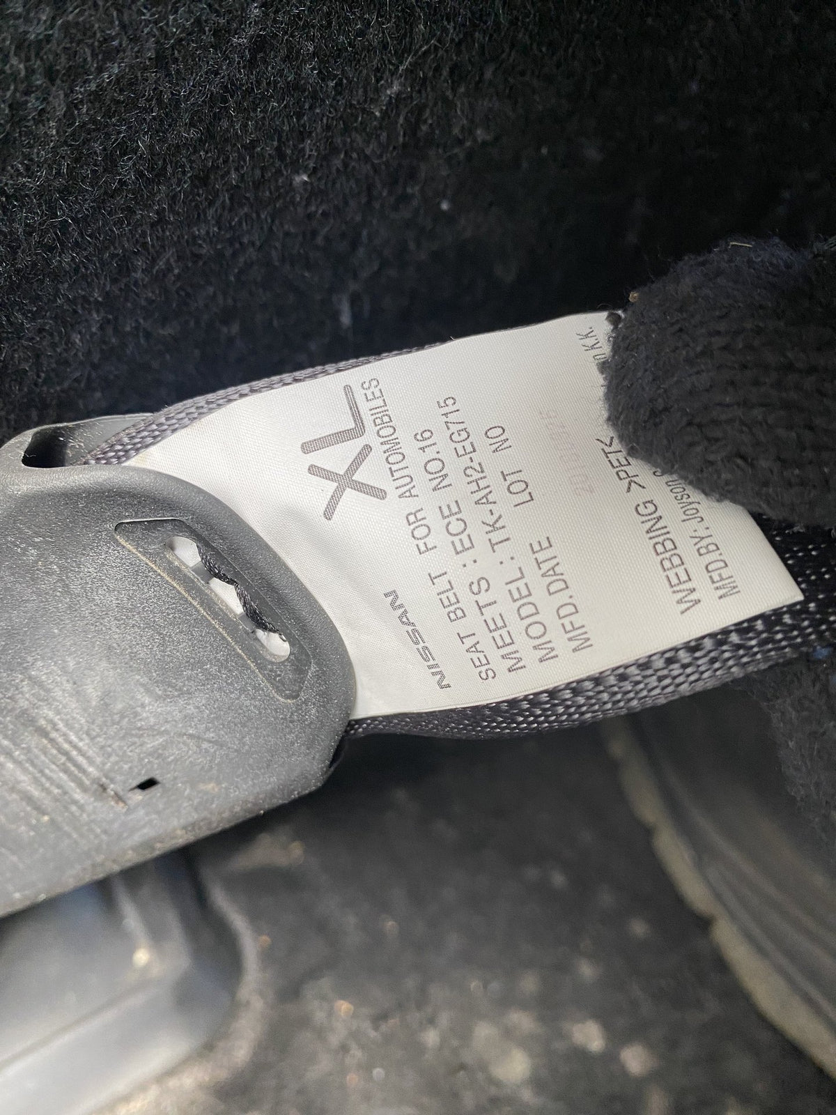 2015 Nissan X-Trail Hybrid All-Mode HT32 Dismantling For Parts - Dismantling For Parts