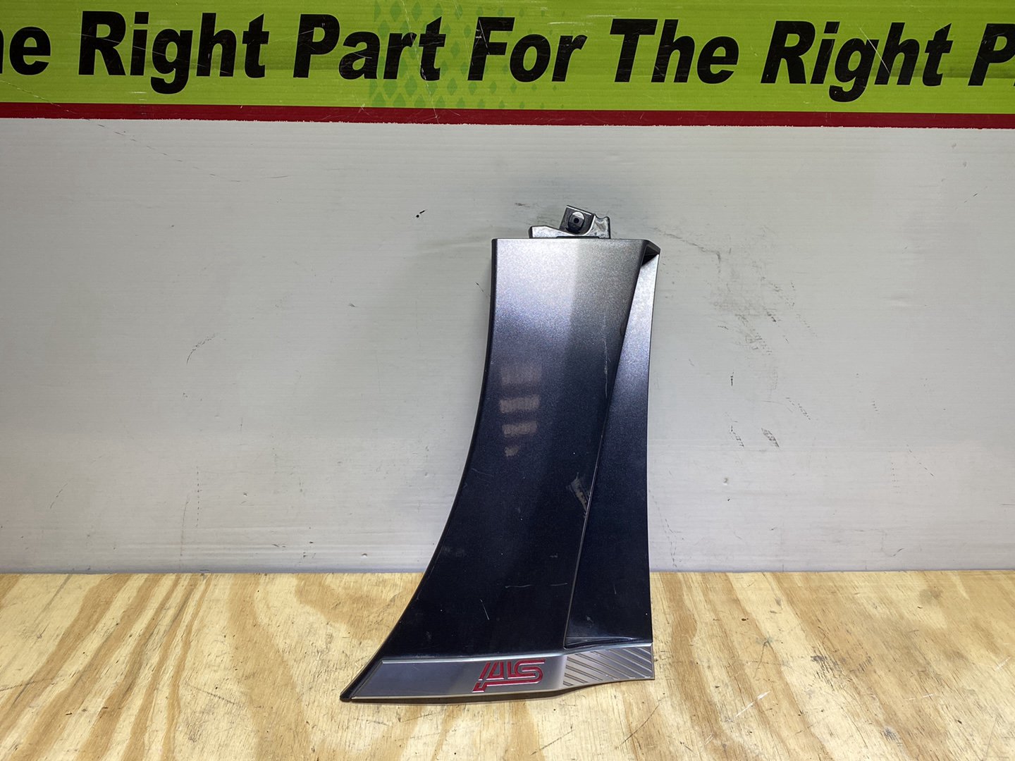 2007 Subaru Impreza STI - Right Front Guard Moulding