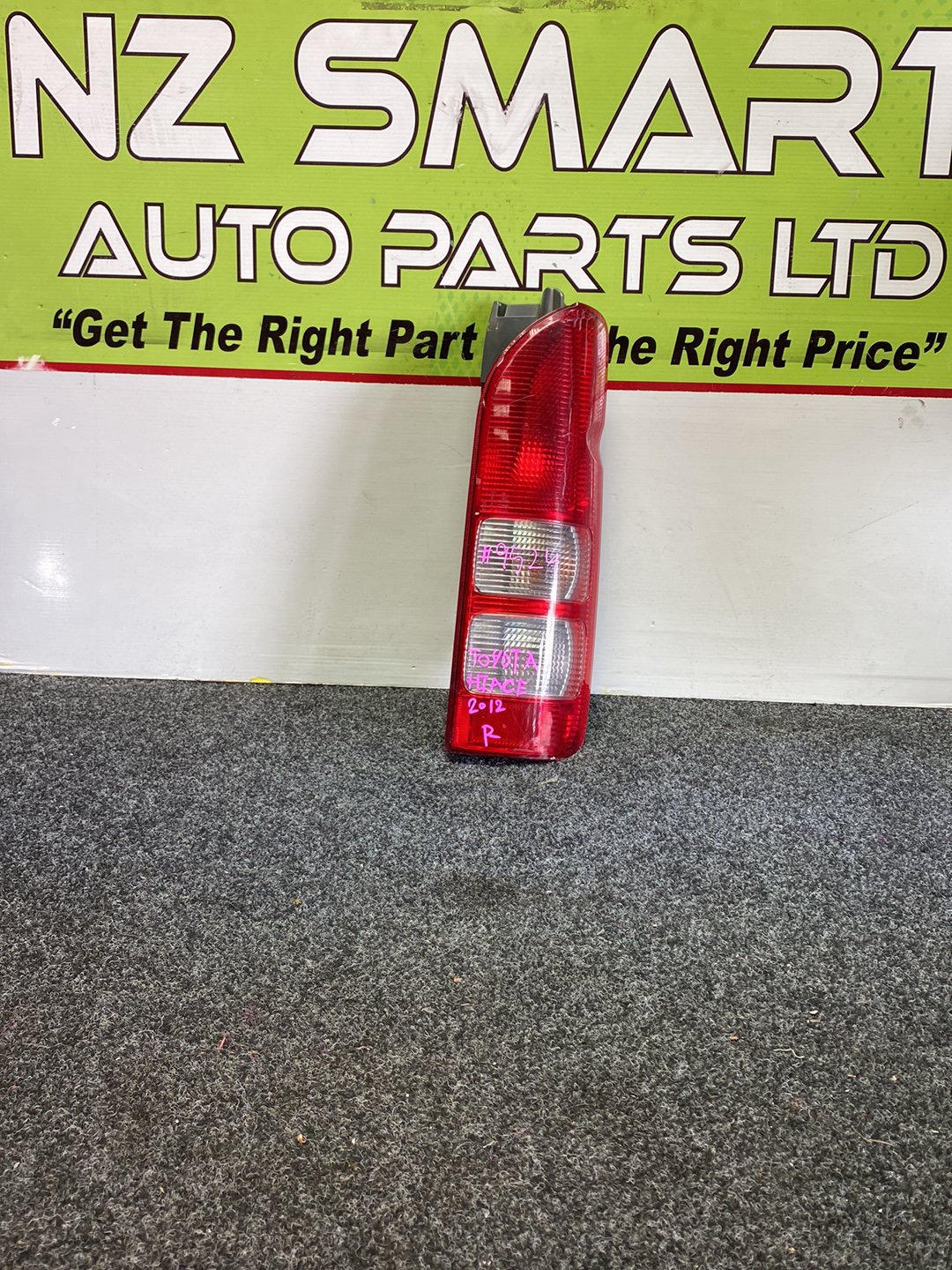 2012 Used Toyota Hiace - Right Taillight