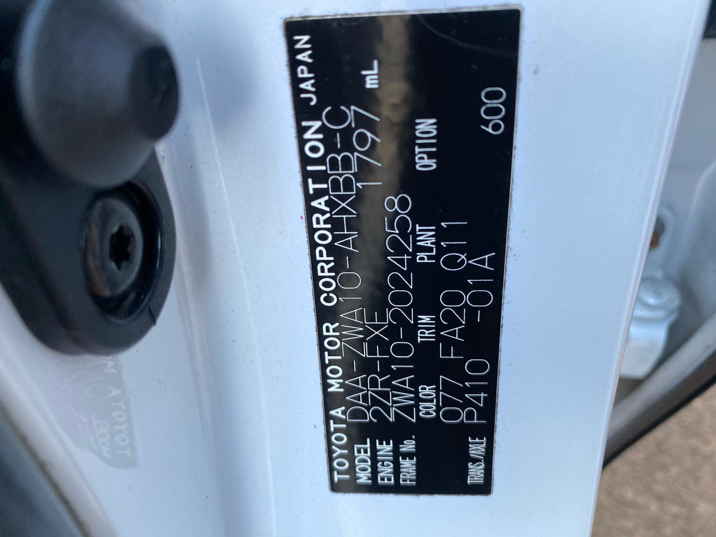 2011, Lexus, CT200h, Hybrid Dismantling For Parts