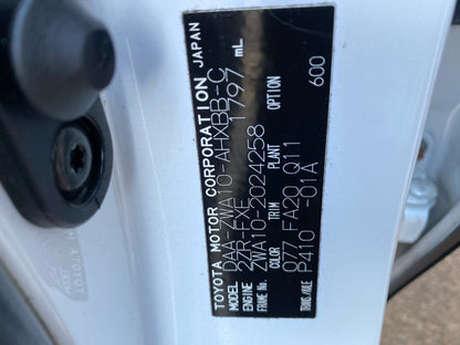 2011, Lexus, CT200h, Hybrid Dismantling For Parts