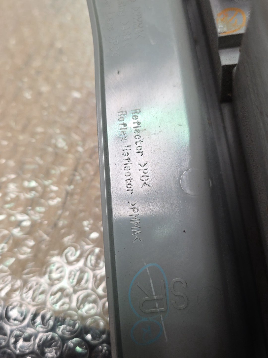 2007 Used Toyota Corolla- Right Taillight PN: 8155113690