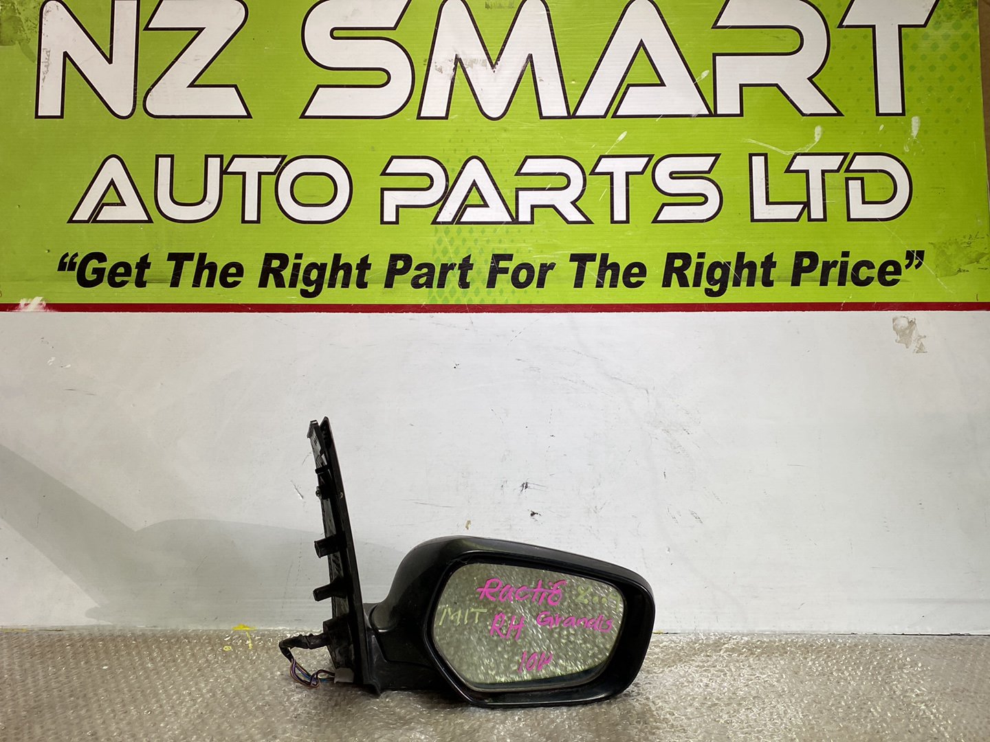 2009 Mitsubishi Grandis- Right Door Mirror PN: 9 wires