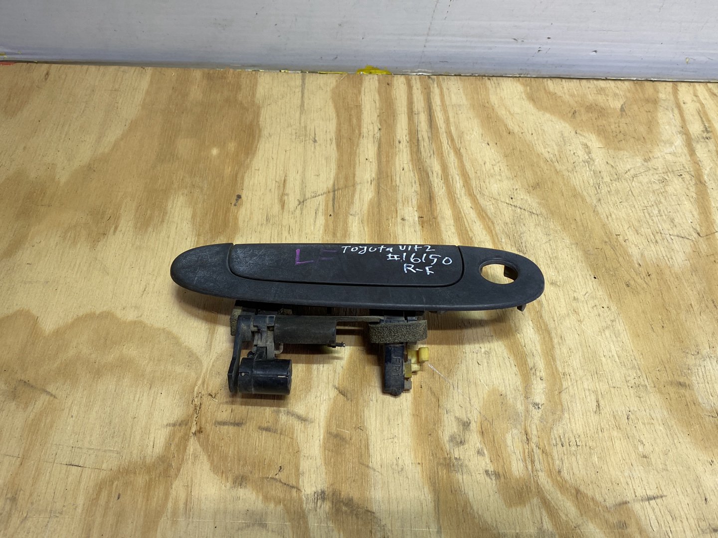 2004 Toyota Vitz - Right Front Exterior Door Handle