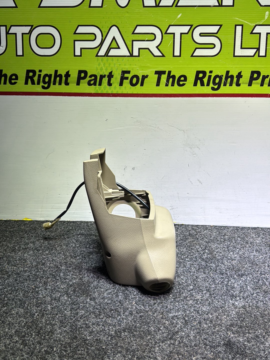 2007 Nissan Tiida - Steering Column Shroud