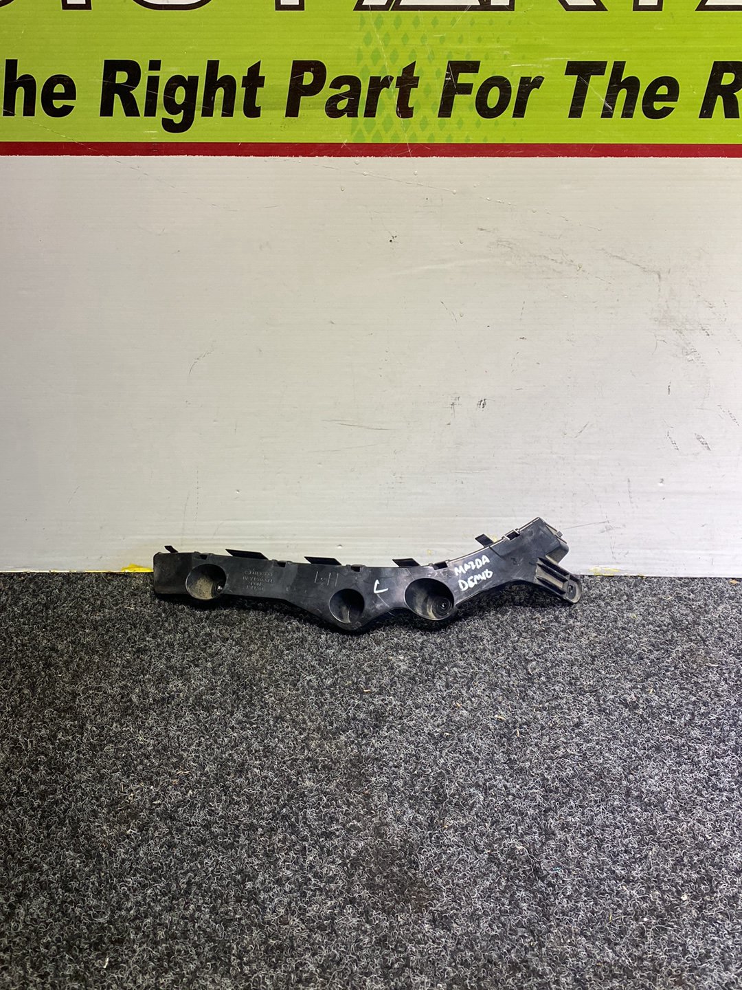 Mazda Demio - Left Rear Bumper Retainer PN: DF71502J1
