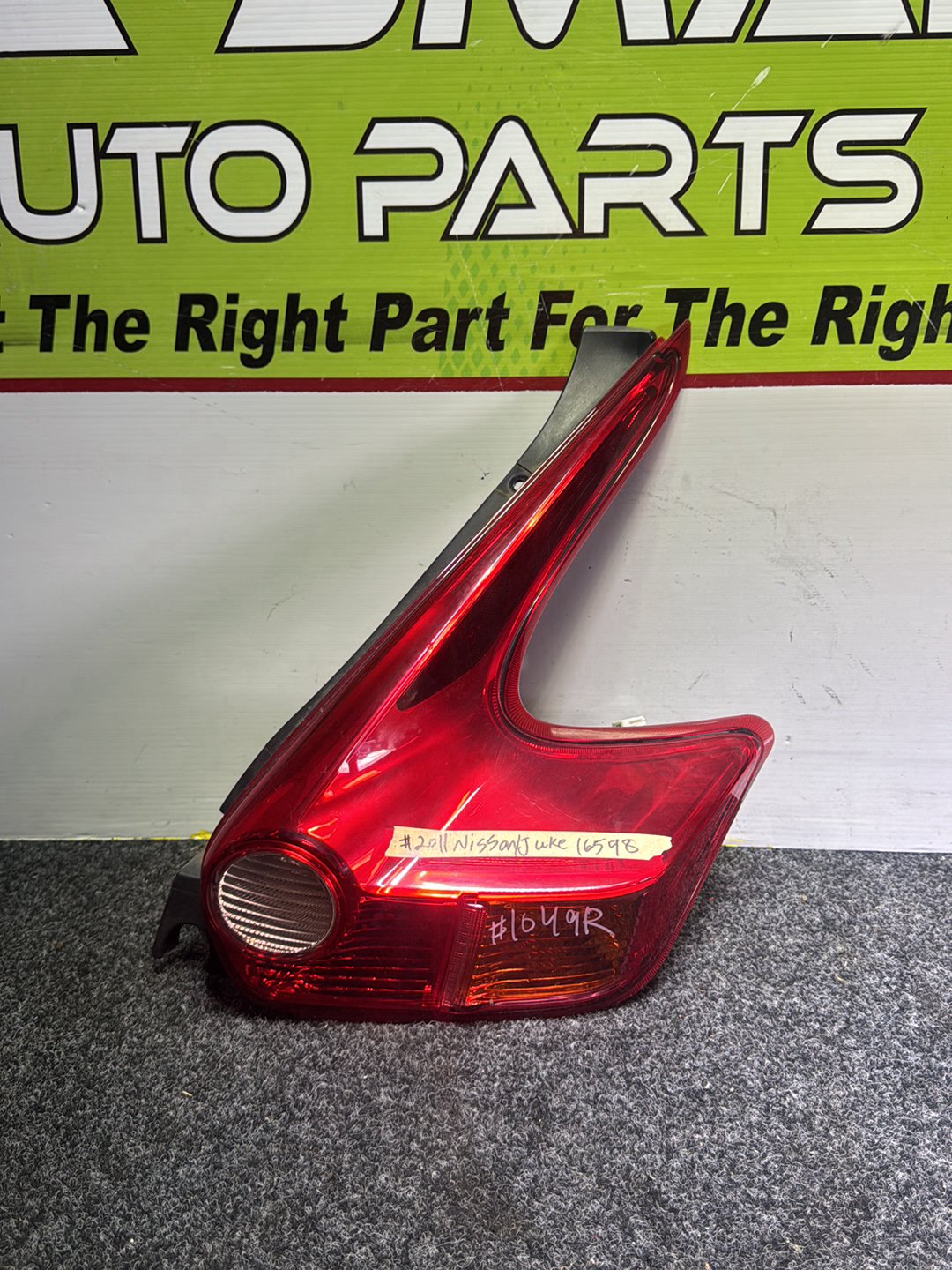 2011 Nissan Juke YF15 - Right Taillight