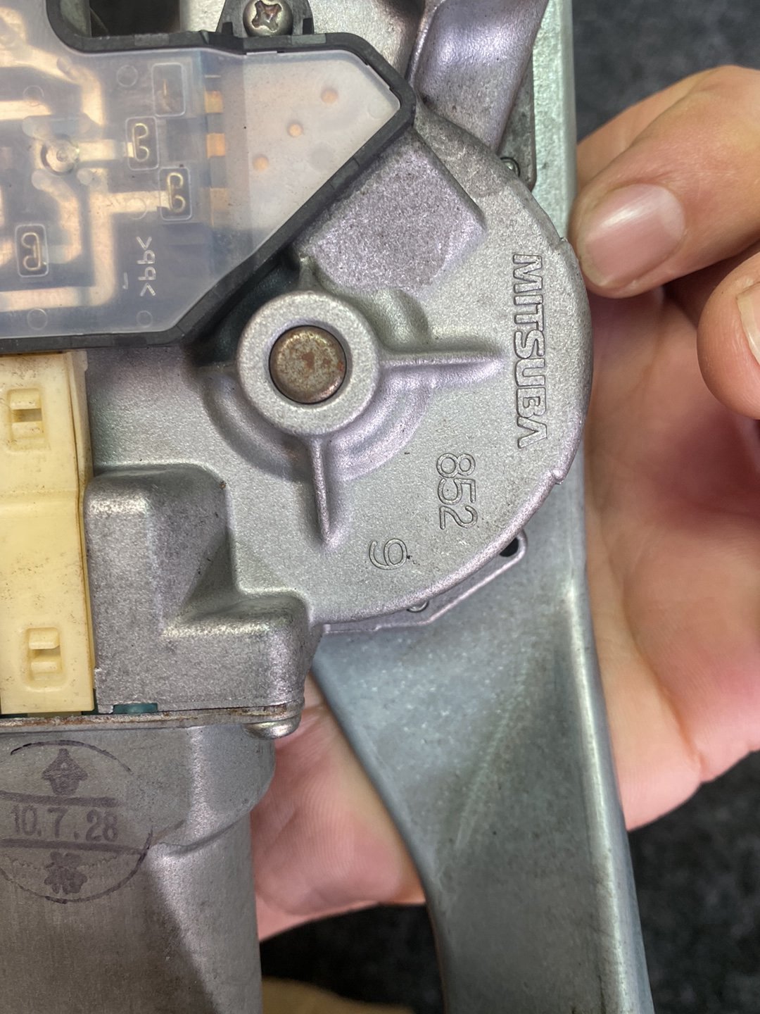 2010 Mazda Demio - Rear Wiper Motor
