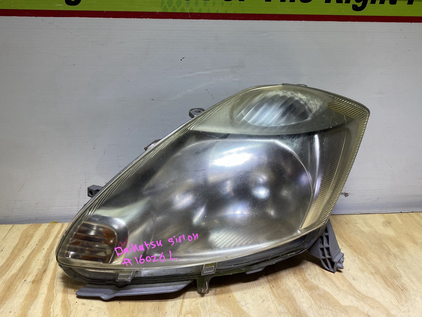 2005 Daihatsu Sirion - Left Headlight PN: Koito 100-51764