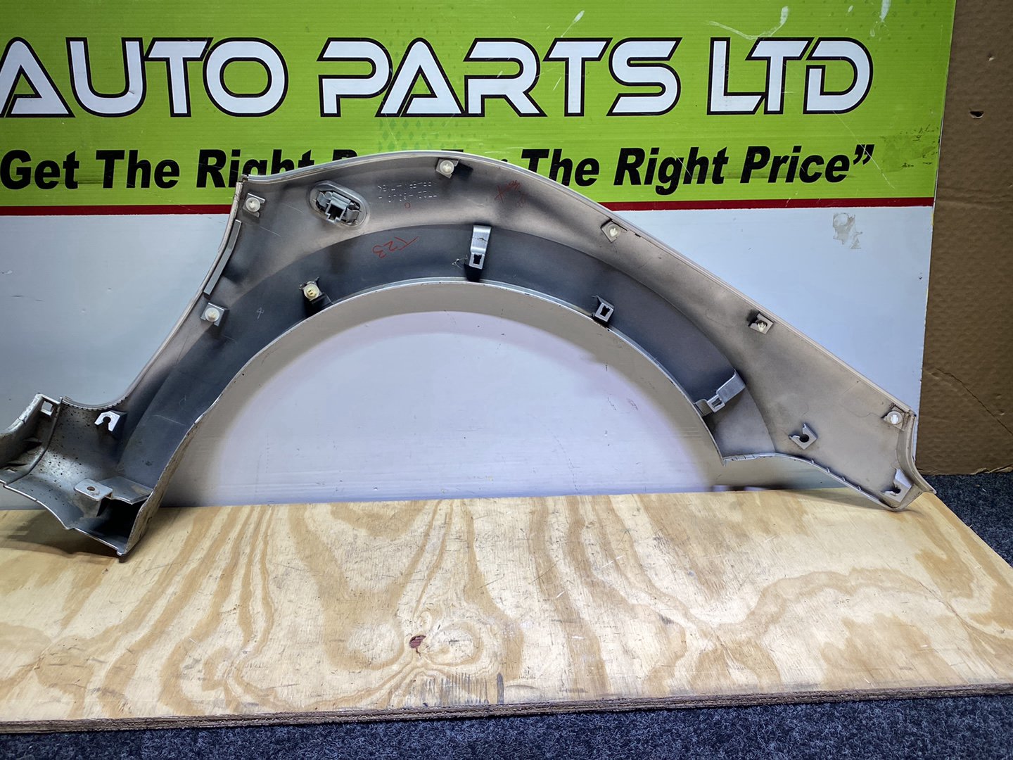 2004 Suzuki Swift HT81S - Left Front Guard Flare