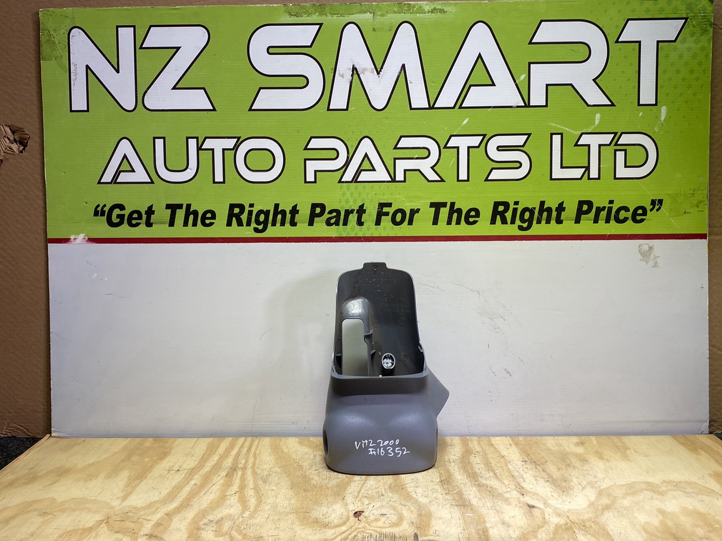 2000 Toyota Vitz SCP10 - Steering Column Shroud