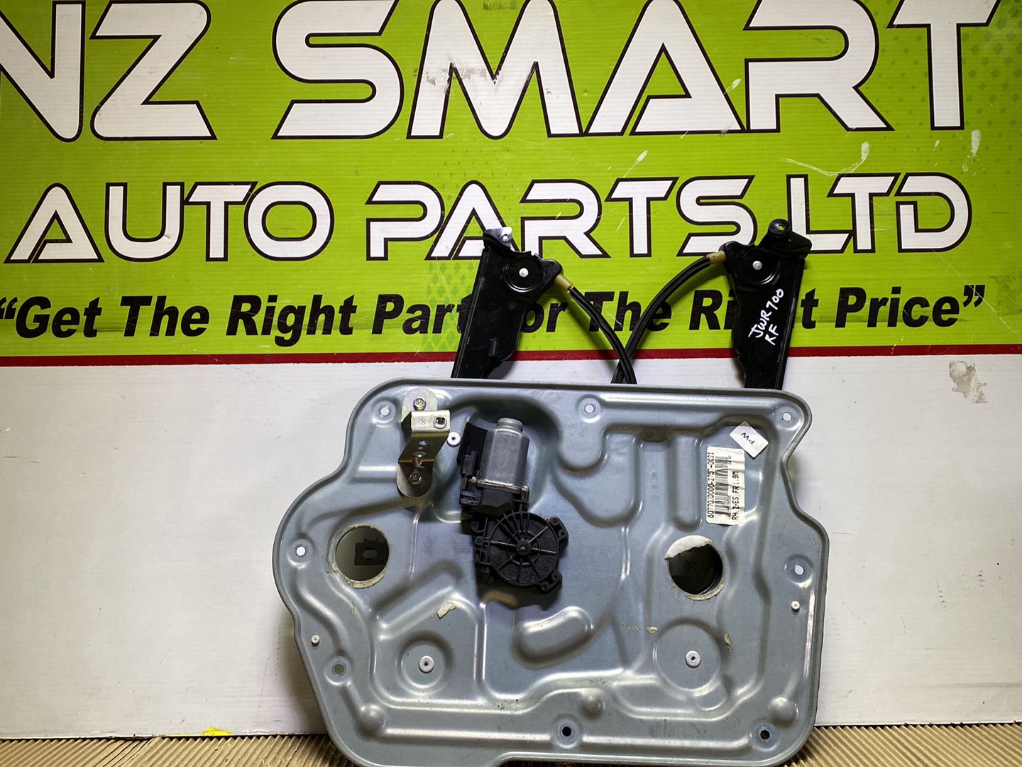 2008 Nissan Dualis KJ10- Right Front Window Regulator/Motor PN: see photos