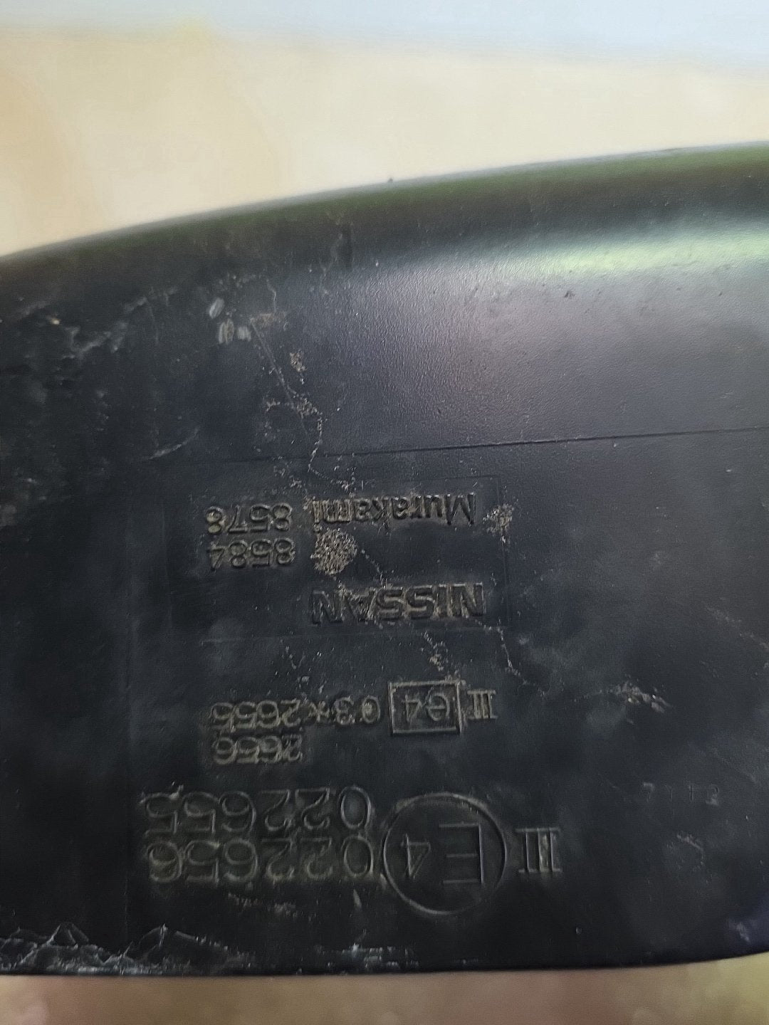 2008 Nissan Serena - Right Door Mirror PN: 7 wires