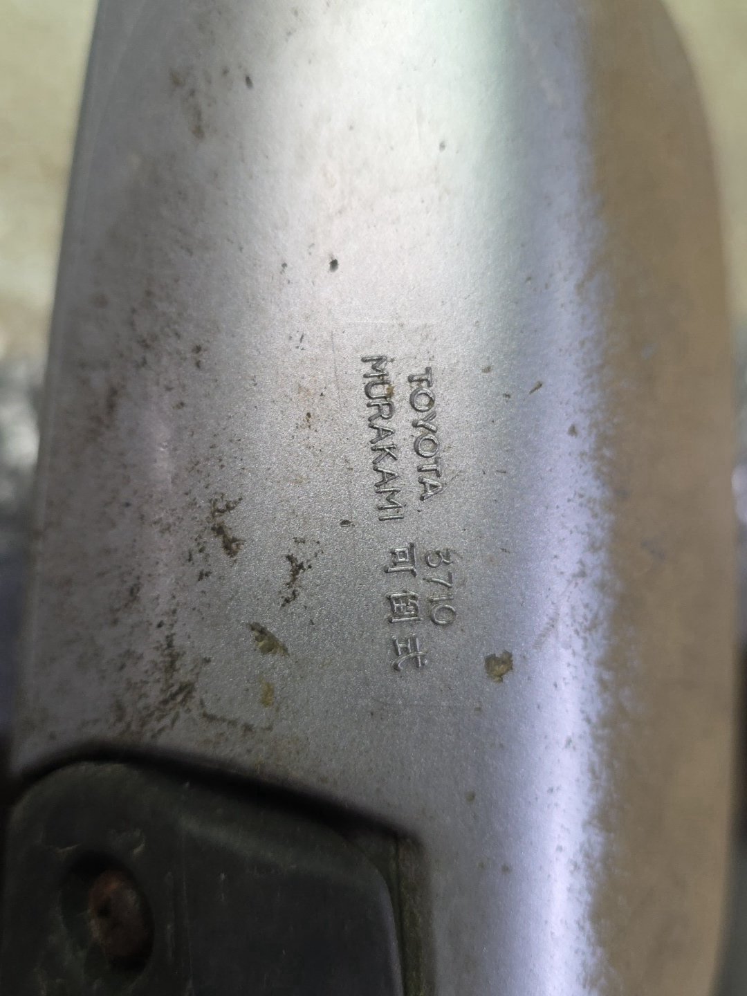 1997 Used Toyota Starlet- Right Door Mirror PN: 5 wires