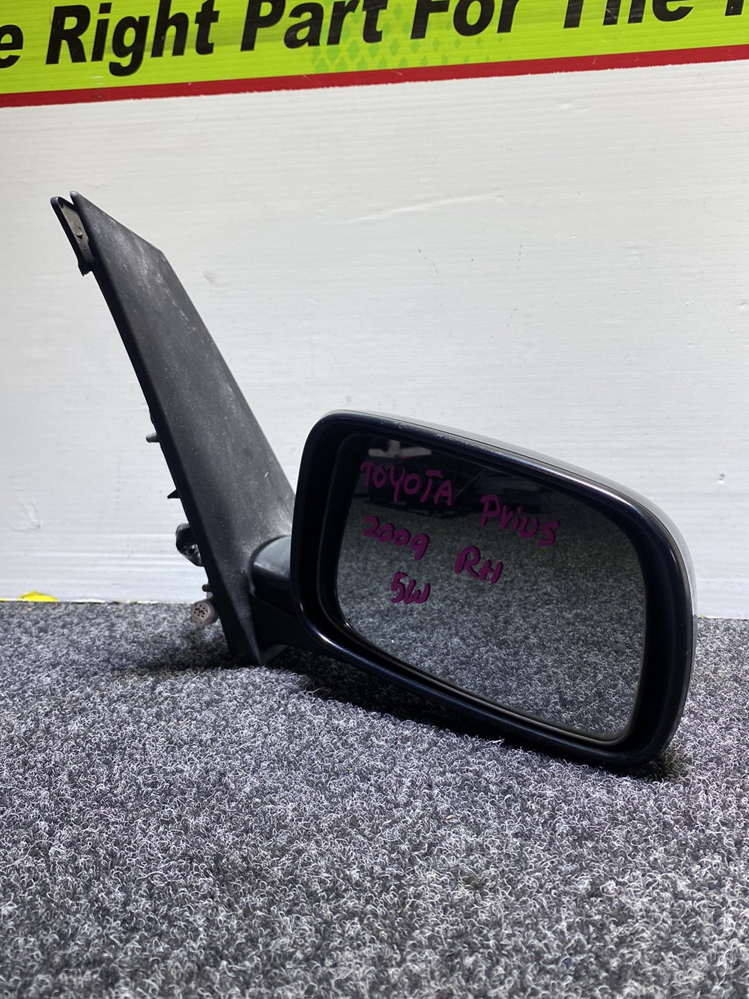 2009 Used Toyota Prius - Right Door Mirror PN: 5 wire type