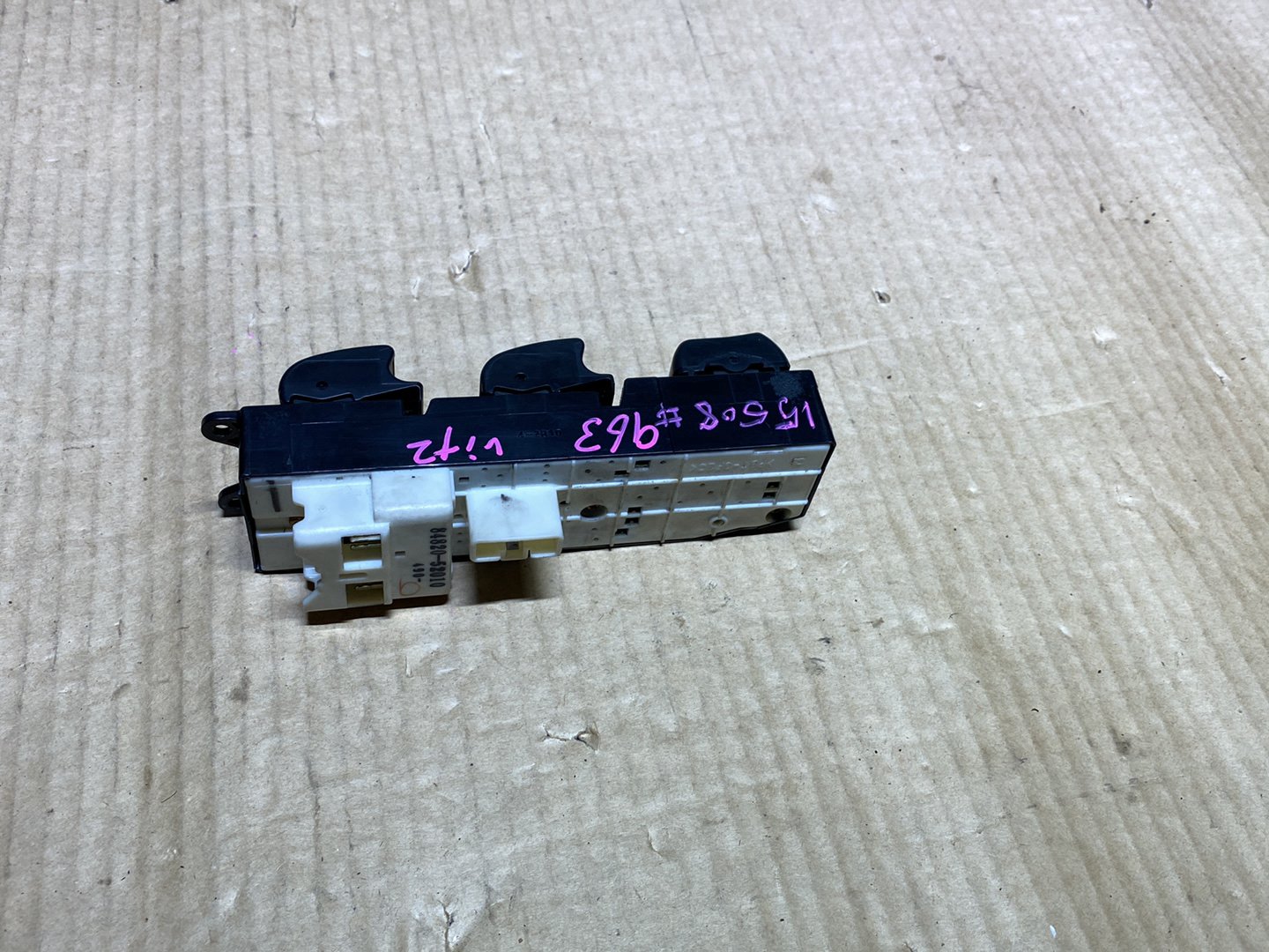 2001 Toyota Vitz NCP10 - Master Power Window Switch PN: 84820-52010