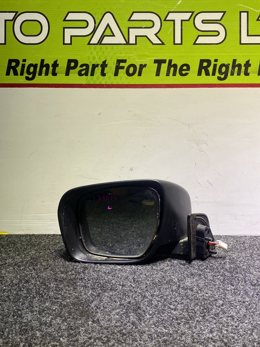 2007 Mazda MPV - Left Door Mirror PN: 7 wires