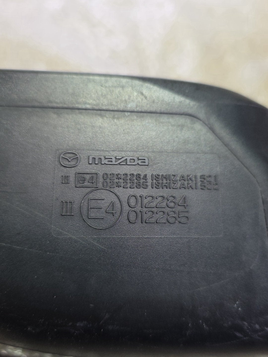 2006 Mazda MPV- Left Door Mirror PN: 7 wires