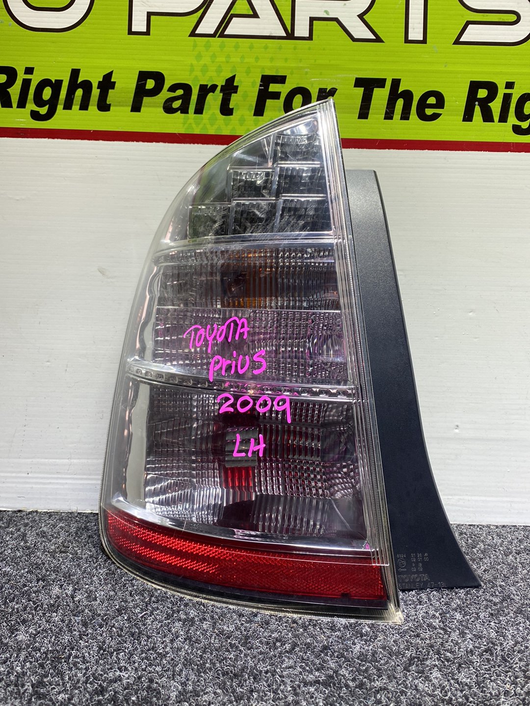 2009 Used Toyota Prius - Left Taillight PN: 47-13L