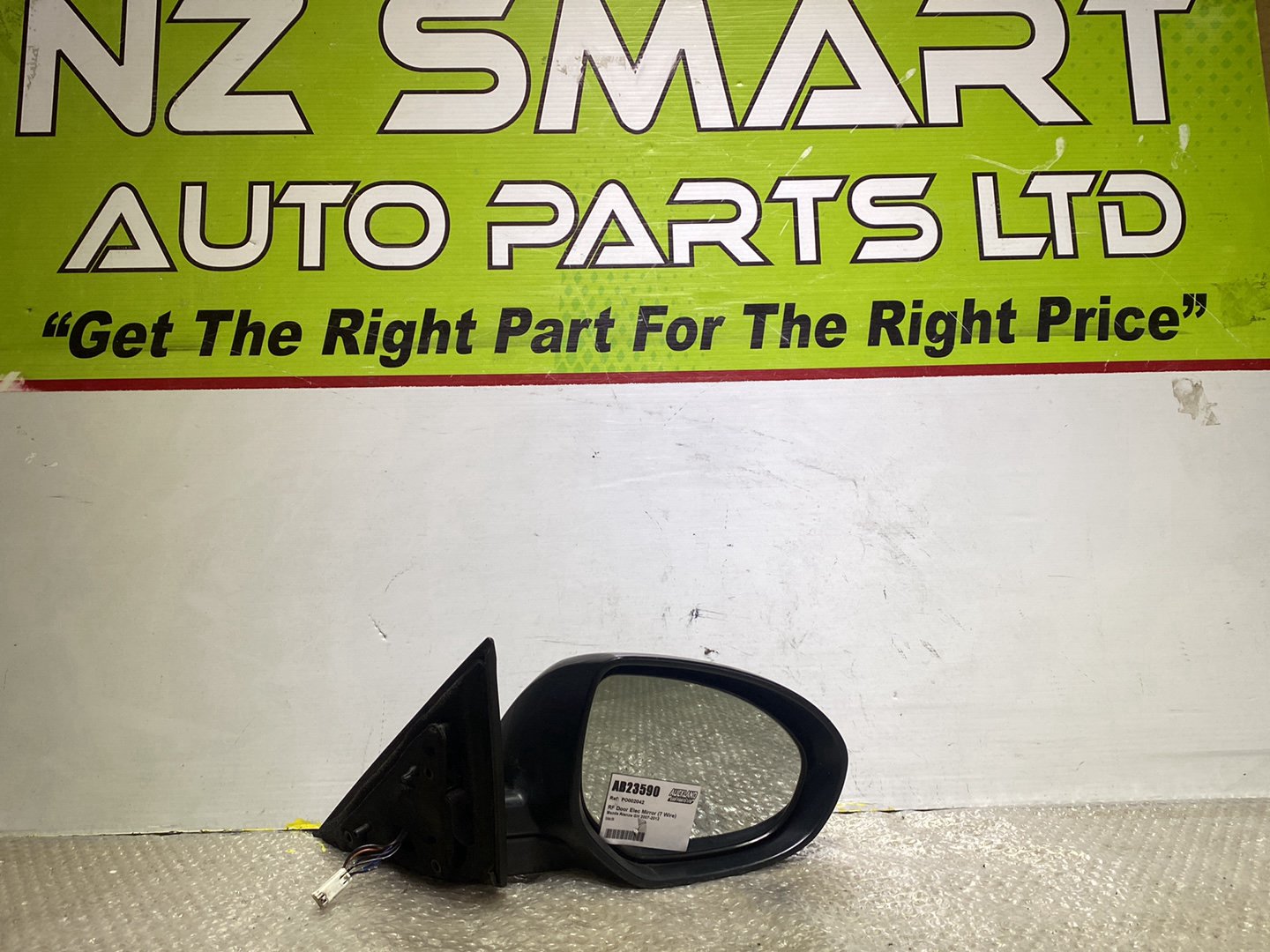 2010 Mazda Atenza- Right Door Mirror PN: 7 wires