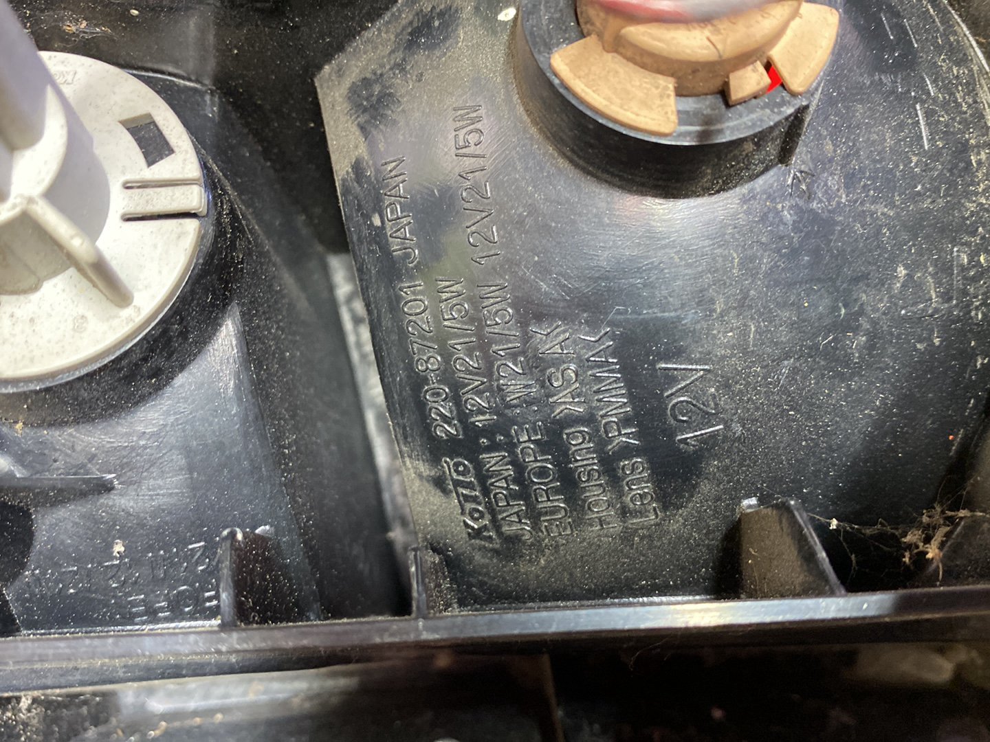 2002 Mitsubishi Galant- Left Taillight PN: see photos