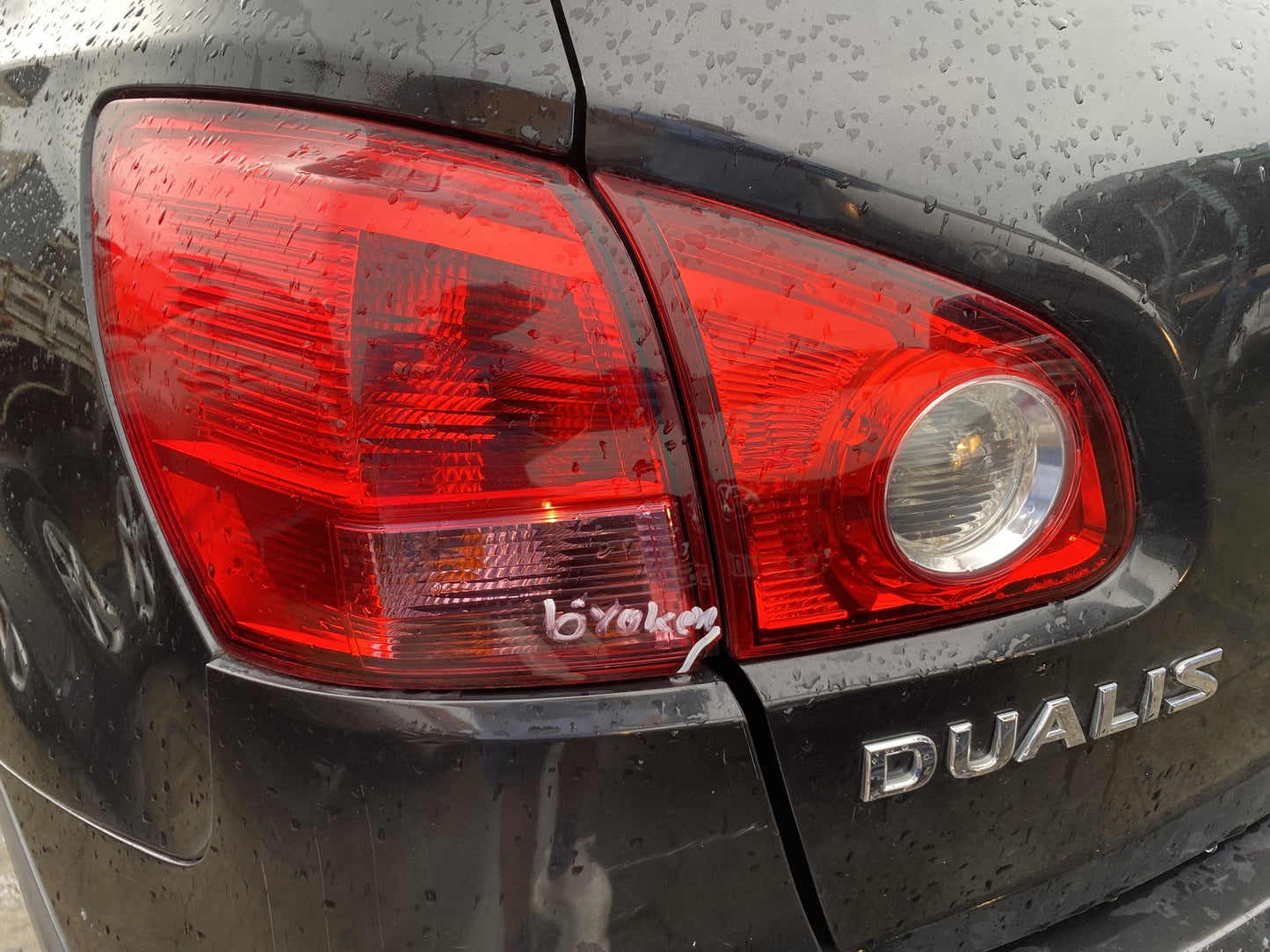 2008 Nissan Dualis Ti KJ10 Dismantling For Parts