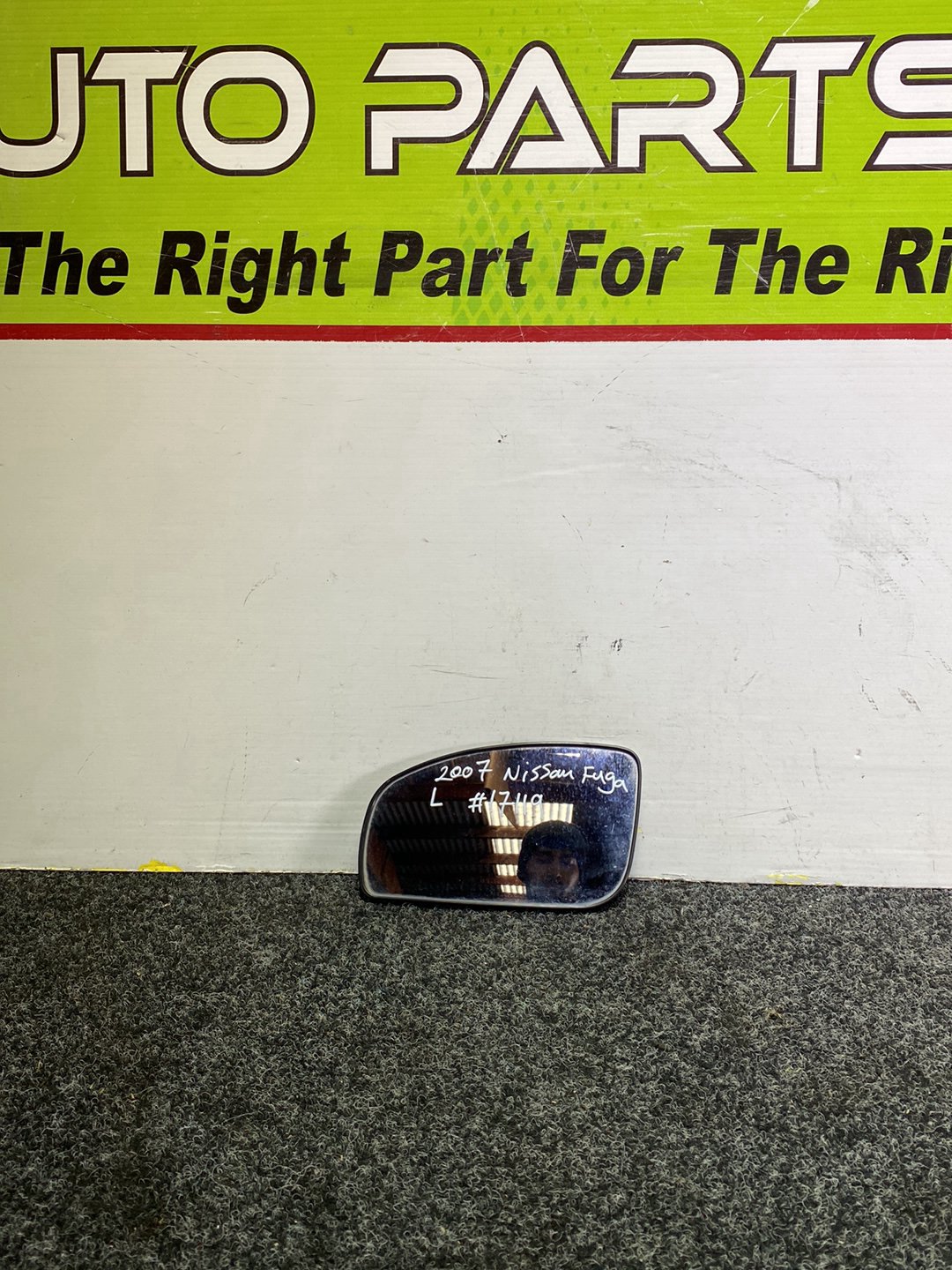 2007 Nissan Fuga - Left Door Mirror Glass