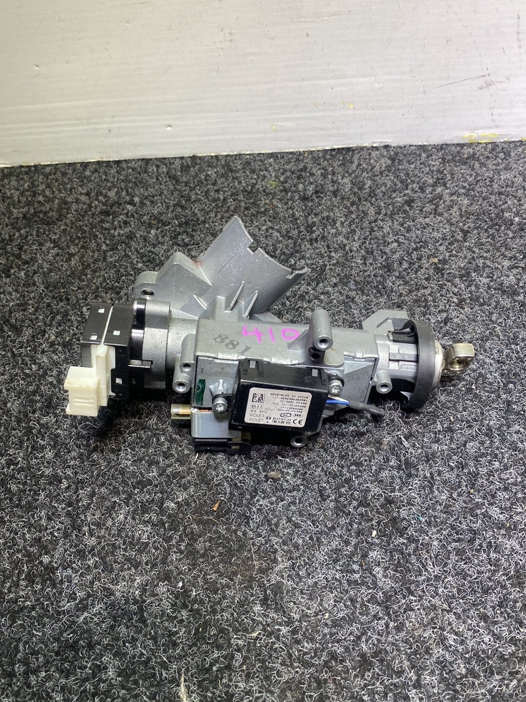 2014 Holden Colorado - Ignition With Key